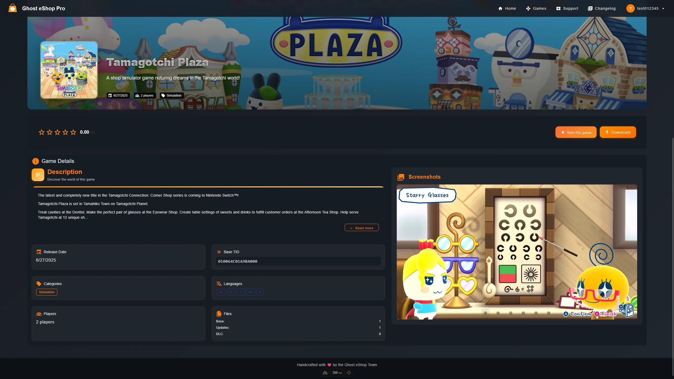 individuel_game_page